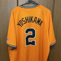 巨人 吉川尚輝ユニフォーム オレンジ Sサイズ ジャイアンツ 読売ジャイアンツ 巨人 ユニフォーム 吉川尚輝 闘魂 - メルカリ
