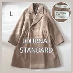 【定番人気】ジャーナルスタンダード 高級ウール チェスターコート ベージュ L 定番人気】ジャーナルスタンダード 高級ウール チェスターコート