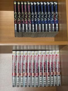 【計68冊】カイジ シリーズ まとめ売り 全巻セット 黙示録 破戒録 堕天録のサムネイル