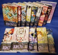 ★☆値下げ中★！プラチナエンド=全巻セット★☆のサムネイル