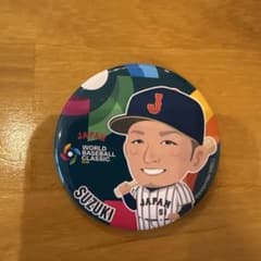 WBC 2023 鈴木誠也 缶バッジ 日本代表のサムネイル