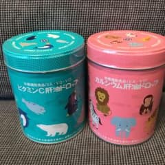 カワイ 肝油ドロップ　2缶セットのサムネイル