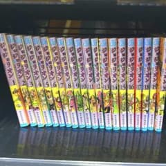 ジョジョリオン 全巻セット 1-20巻 荒木飛呂彦 - メルカリ