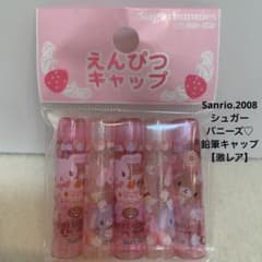 m15289165089_1.jpg?1721120334