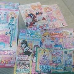 アイカツ！ ＆プリパラカードセット ちゃお ふろくのサムネイル