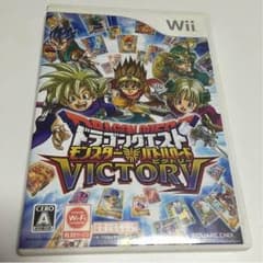 ドラゴンクエストのサムネイル