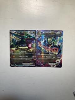 MレックウザEX XYD メガバトルデッキ60 レックウザEX 2枚セット - メルカリ