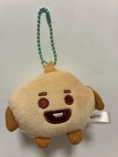 BT21 Fluffy Mascot SHOOKY