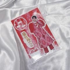 曽野舜太 アクリルスタンド 爆裂愛してるのサムネイル