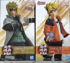 NARUTO BORUTO 우즈마키 볼트 & 파풍 미나토 피규어 2종 세트