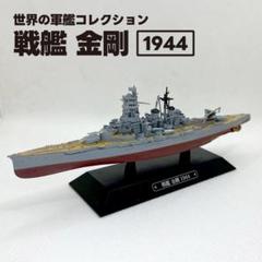 m15291561619_1.jpg?1720613669