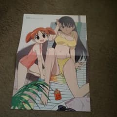 あずまんが大王 ポスター＃A 水着姿 セール品 - メルカリ