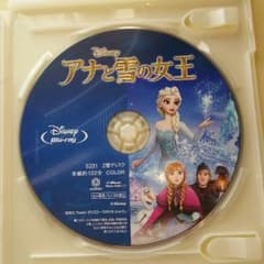 まみ様専用のサムネイル