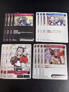 ソート様 リクエスト 2点 まとめ商品のサムネイル