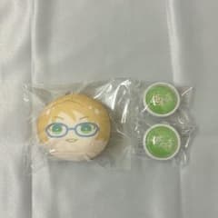 あんスタ 遊木真 おまんじゅうリングライトのサムネイル