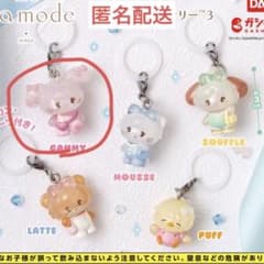 Mikko Lil ala mode めじるしアクセサリー3 キャミーのサムネイル