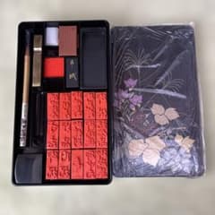 書道　慶弔スタンプ15個 収納ケース付き