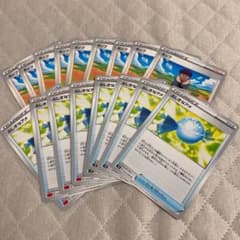 ポケモンカード ホップ ふしぎなアメのサムネイル