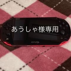 PlayStation Vita Wi-Fiモデルのサムネイル