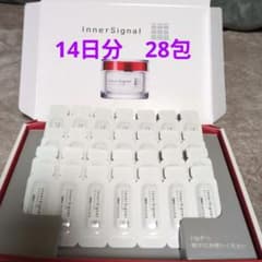 インナーシグナルリジュブネイトワン 新品 未使用28包 14日分 - メルカリ