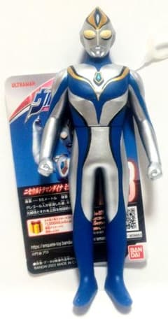 ウルトラマンガイア完成品 検索 ビリケン S.H. エクスプラス 大怪獣