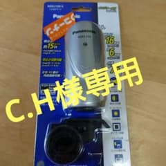パナソニックLEDスポーツライトNSKL150-Sのサムネイル