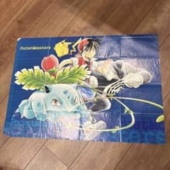 ポケットモンスター スペシャル　付録　ポスターのサムネイル