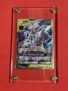 ミュウツー&ミュウGX SR SM11 ミラクルツイン 098/094 - メルカリ
