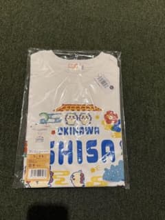 ちいかわ シーサーのおみやげやさん Tシャツ 沖縄限定　Mのサムネイル
