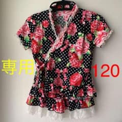 ことり様専用　甚平　120サイズのサムネイル