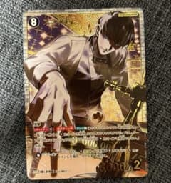名探偵コナンカードゲーム スコッチ SRP - メルカリ