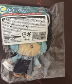 家庭教師ヒットマンREBORN ひこくじ vol.2 フラン C賞