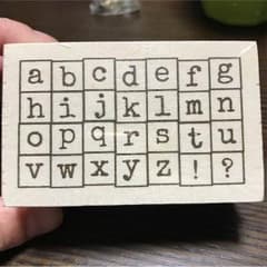 アルファベットスタンプのサムネイル