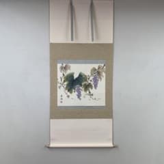 掛け軸6本 奥田廣尚作 葡萄図 他 - メルカリ