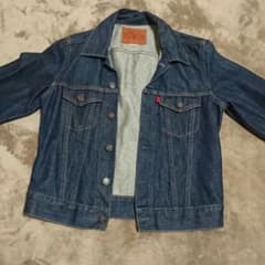EDWＩN ジージャンのサムネイル