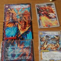 デュエルマスターズE1セットのサムネイル