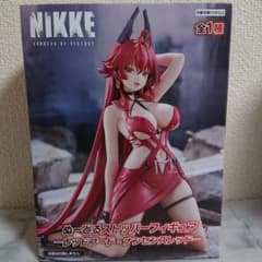 NIKKE ぬどる 스토퍼 레드 푸드 난센스레드