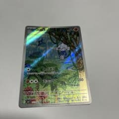 アサナン AR SV7 ステラミラクル 111/102 - メルカリ