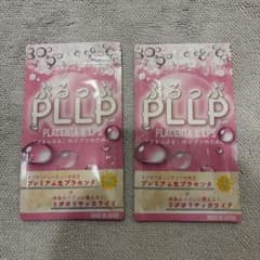 ぷるっぷ PLLP プラセンタ & LPS 600mg 2袋セット - メルカリ