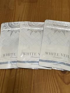 ホワイトヴェールプレミアム 【多数出品しております】様用のサムネイル