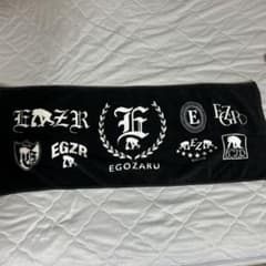 EGOZARU バスケットボール用 スポーツタオルのサムネイル