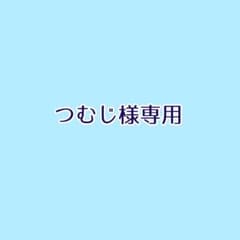 色紙のサムネイル