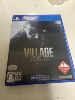 バイオハザード ヴィレッジ PS4 Zバージョンのサムネイル