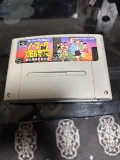 スーパーファミコン ノーマーク爆牌党のサムネイル