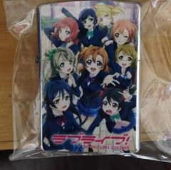 ラブライブ！ ライターのサムネイル