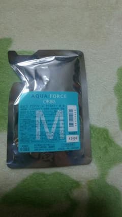 オルビスのサムネイル