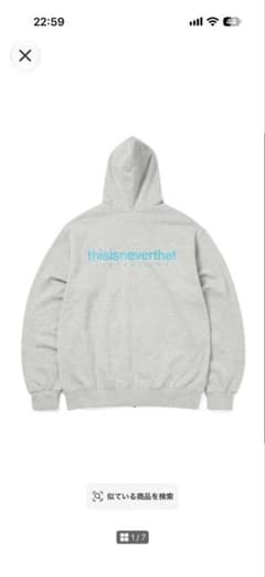 thisisneverthat ジップアップパーカー グレー　XL
