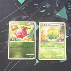 ポケモンカード ハネッコ ポポッコ 2枚セットのサムネイル