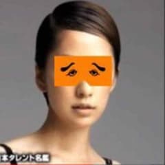 ひろき様専用のサムネイル