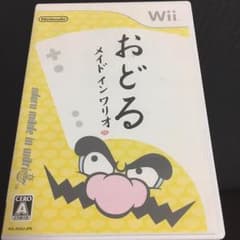 Wii おどるメイドインワリオのサムネイル